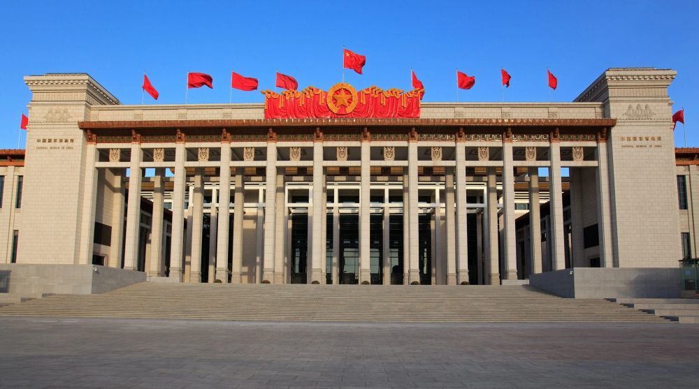 Những địa điểm, hoạt động miễn phí tại Bắc Kinh 5