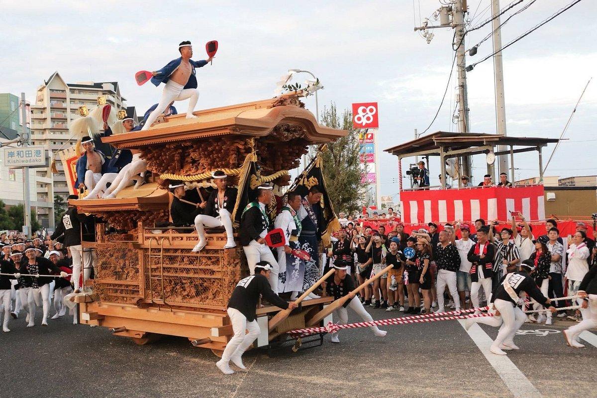 Những lễ hội mùa thu độc đáo không nên bỏ lỡ tại Nhật Bản 4