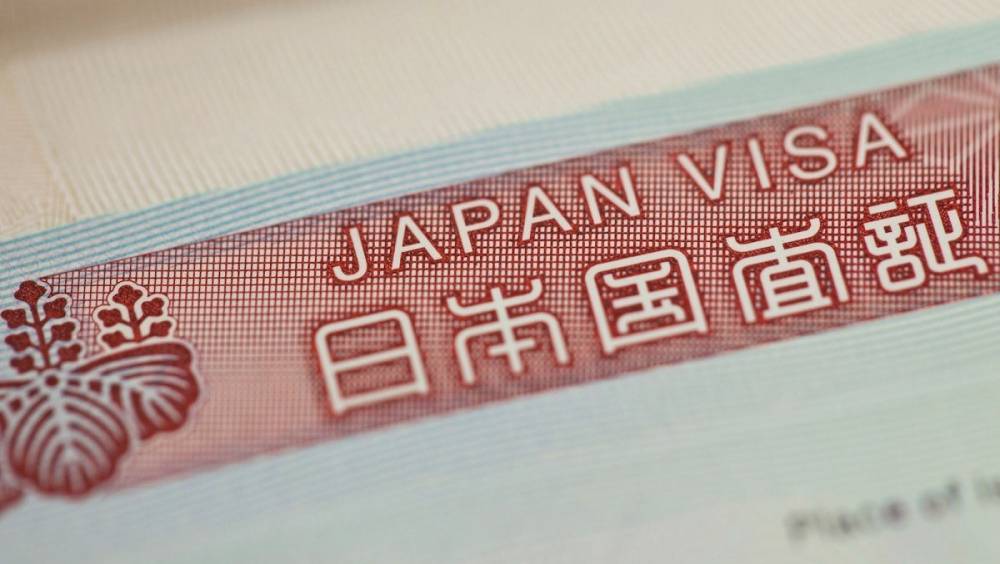 Lệ Phí Xin Visa Nhật Bản Tăng Gấp 5 Lần Từ 1/7 ảnh 2