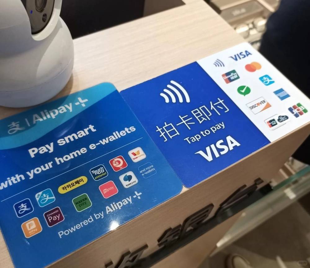 Tất tần tật những điều cần biết trước khi đến Tân Cương ảnh 17