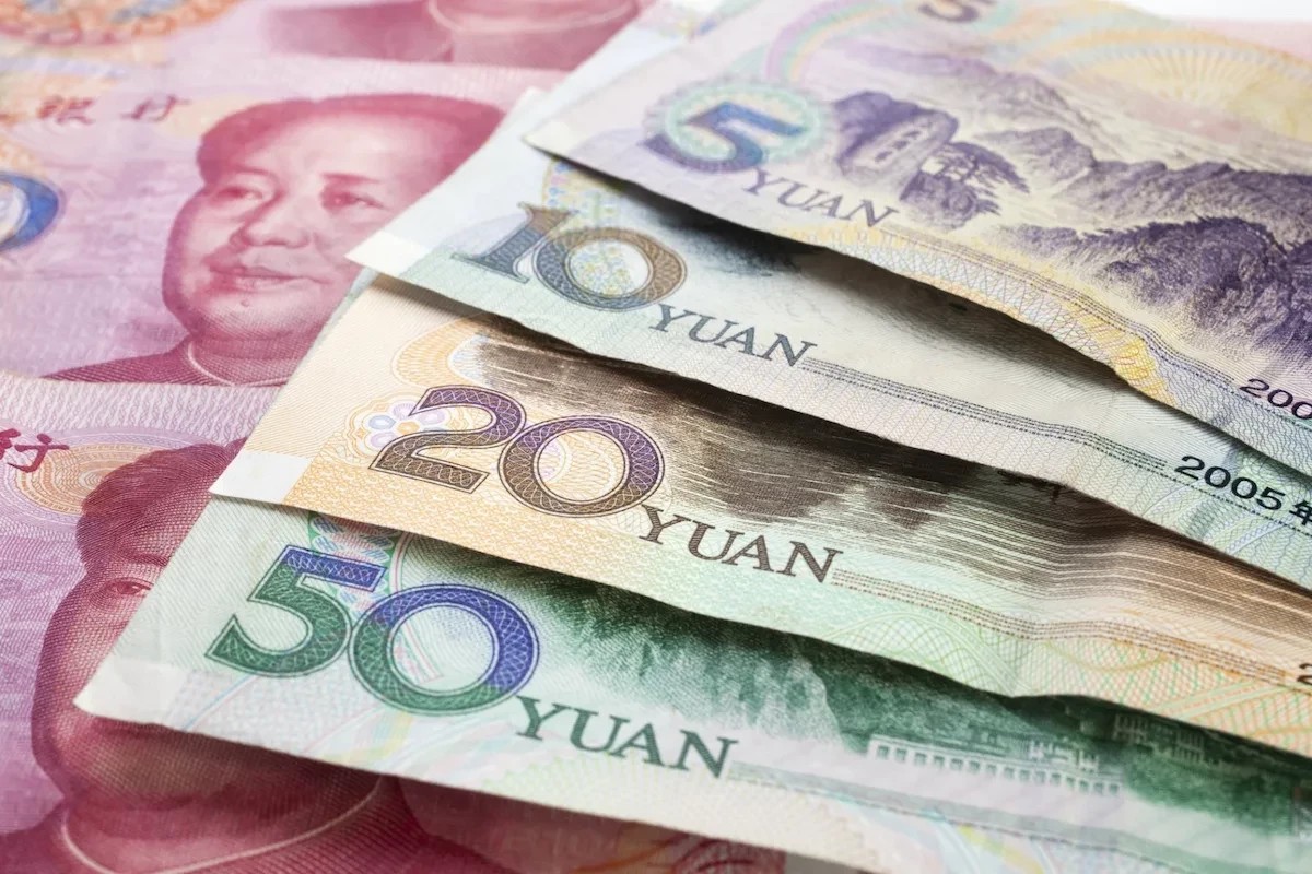 Các mệnh giá nhân dân tệ Trung Quốc