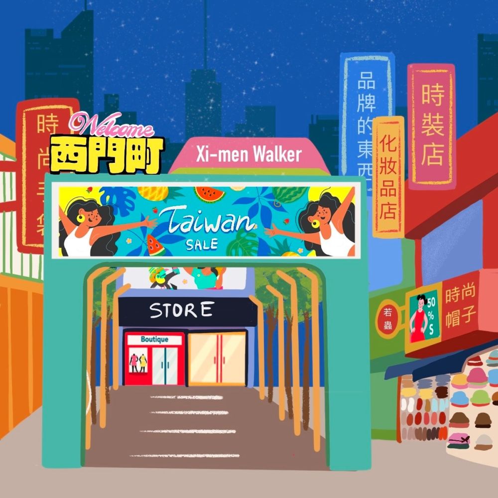Top địa điểm mua sắm tại Đài Loan cho tín đồ nghiện săn hàng hiệu giá rẻ - Ảnh 1