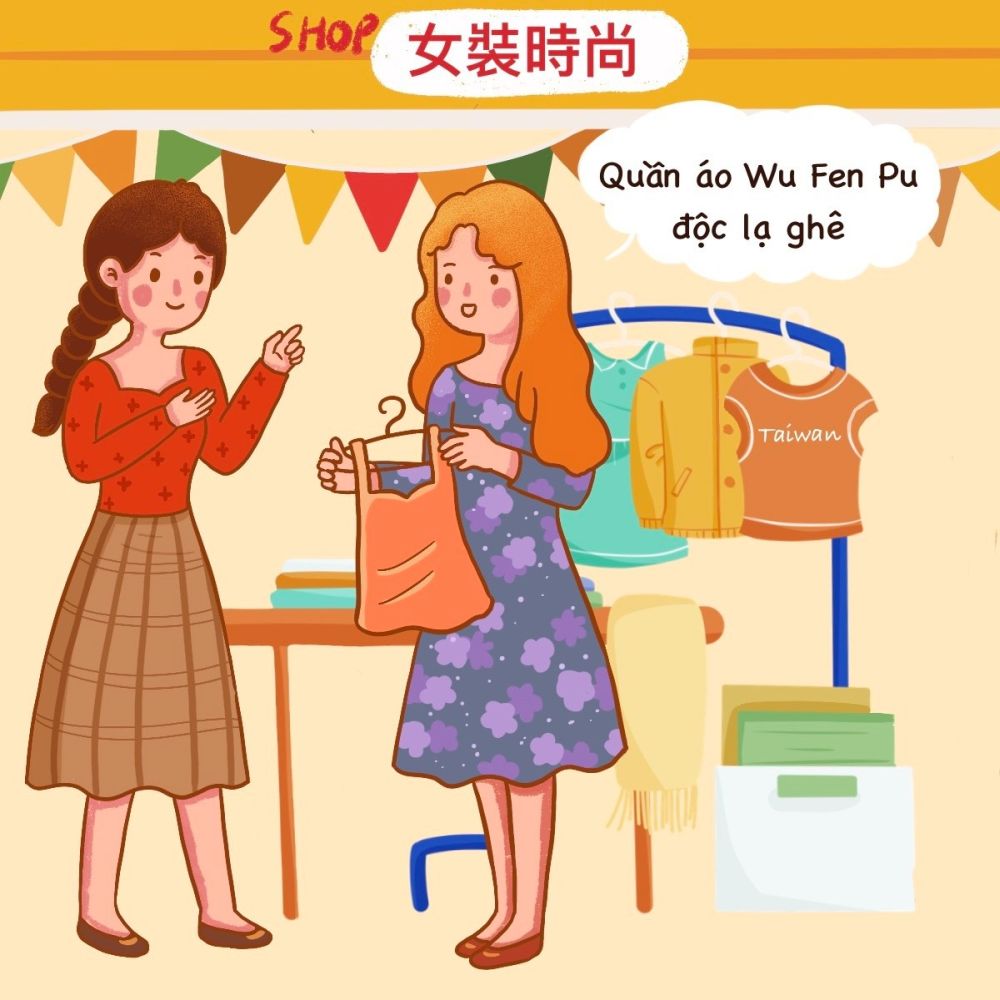 Top địa điểm mua sắm tại Đài Loan cho tín đồ nghiện săn hàng hiệu giá rẻ - Ảnh 3