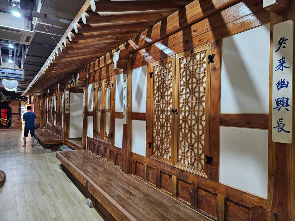 Trải Nghiệm Văn Hóa Xông Hơi Độc Đáo Tại Hàn Quốc Cùng GoldenTour 9