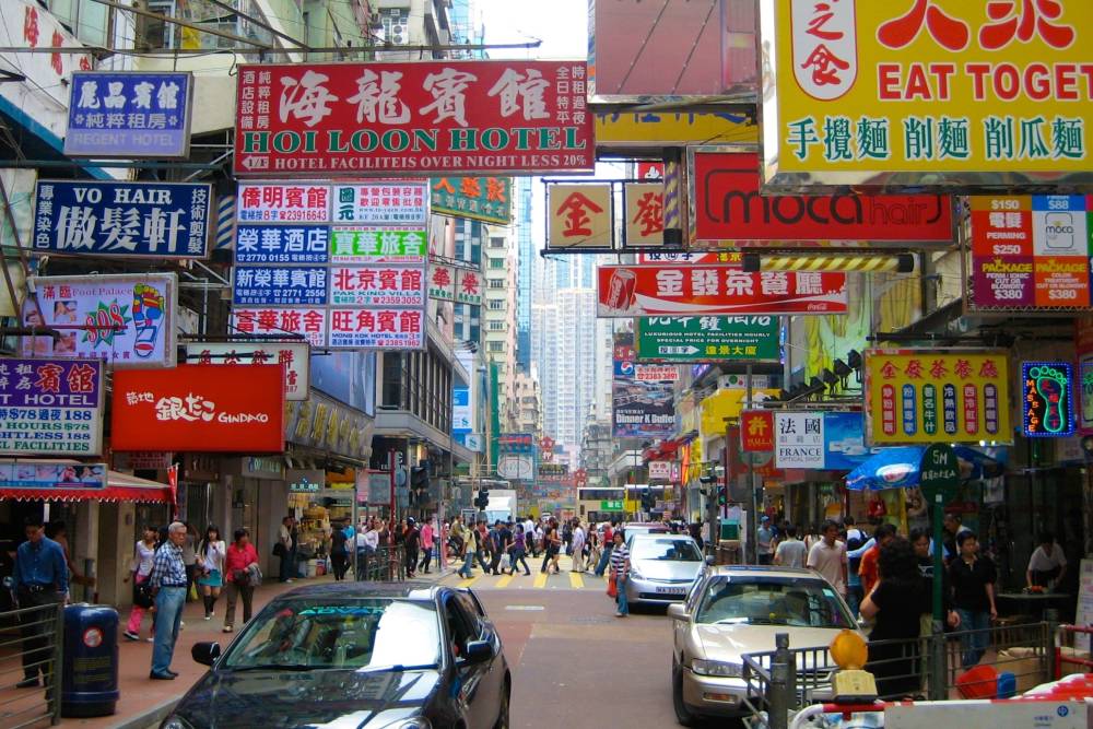 Lượn Quanh Phố Cảng: Tour Hong Kong - Xe Điện Dingding & Trải Nghiệm Mua Sắm