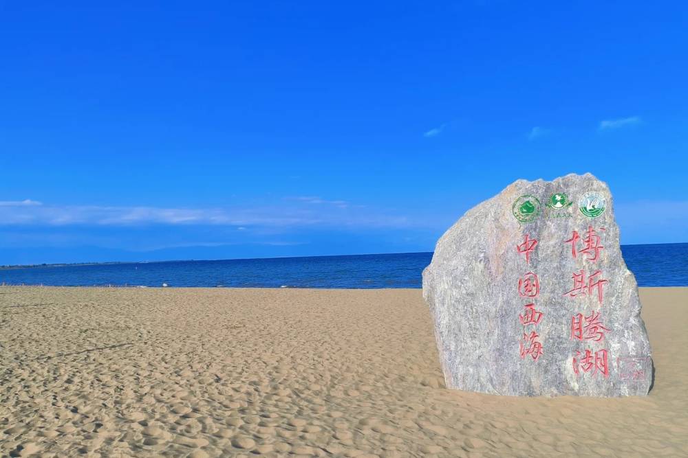 Tour Trung Quốc: Nam Tân Cương - Truyền Kỳ Tây Vực