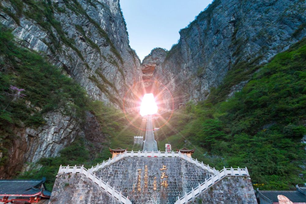 Tour Trung Quốc: Phượng Hoàng Cổ Trấn - Phù Dung Trấn - Trương Gia Giới - Thiên Môn Sơn