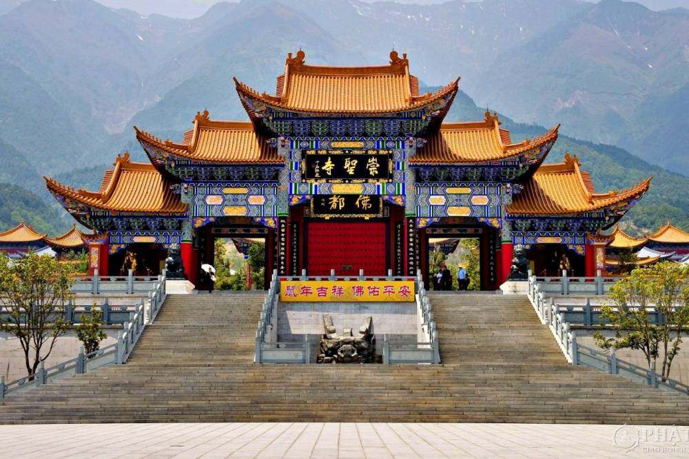 Tour Trung Quốc: Hành Trình Đi Đến Nơi Có Gió