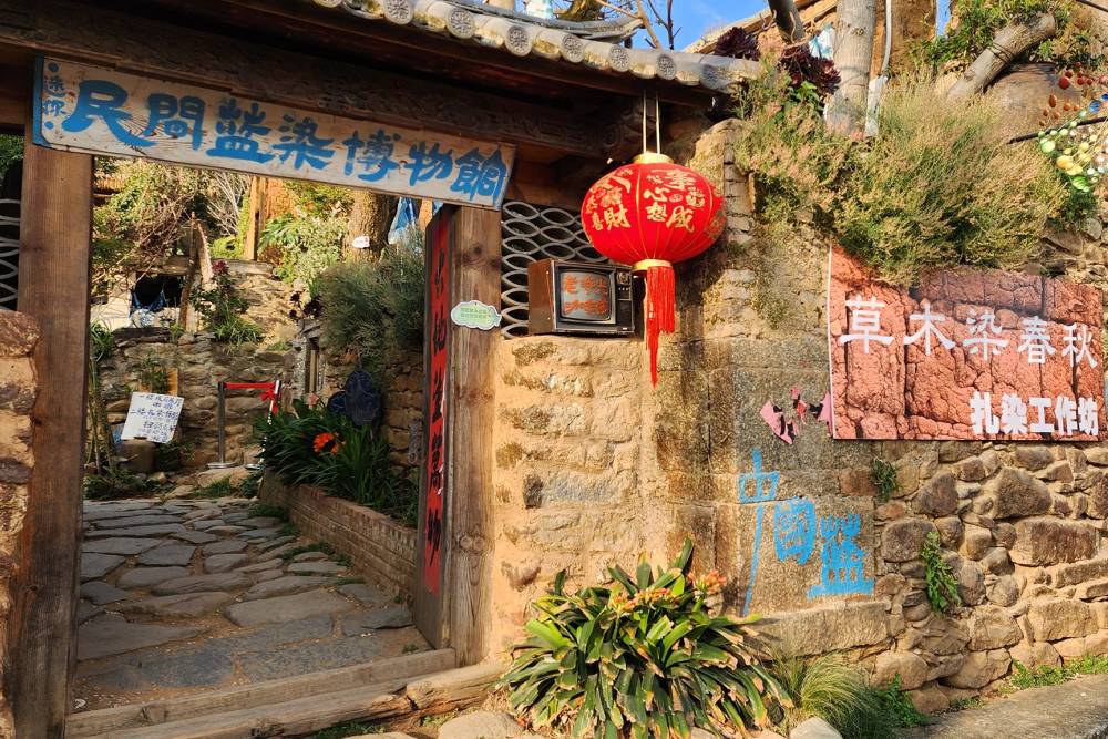 Tour Trung Quốc: Hành Trình Đi Đến Nơi Có Gió