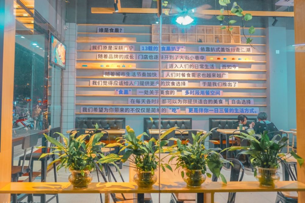 Tour Móng Cái - Trà Cổ - Sa Vỹ - Đông Hưng (Trung Quốc)