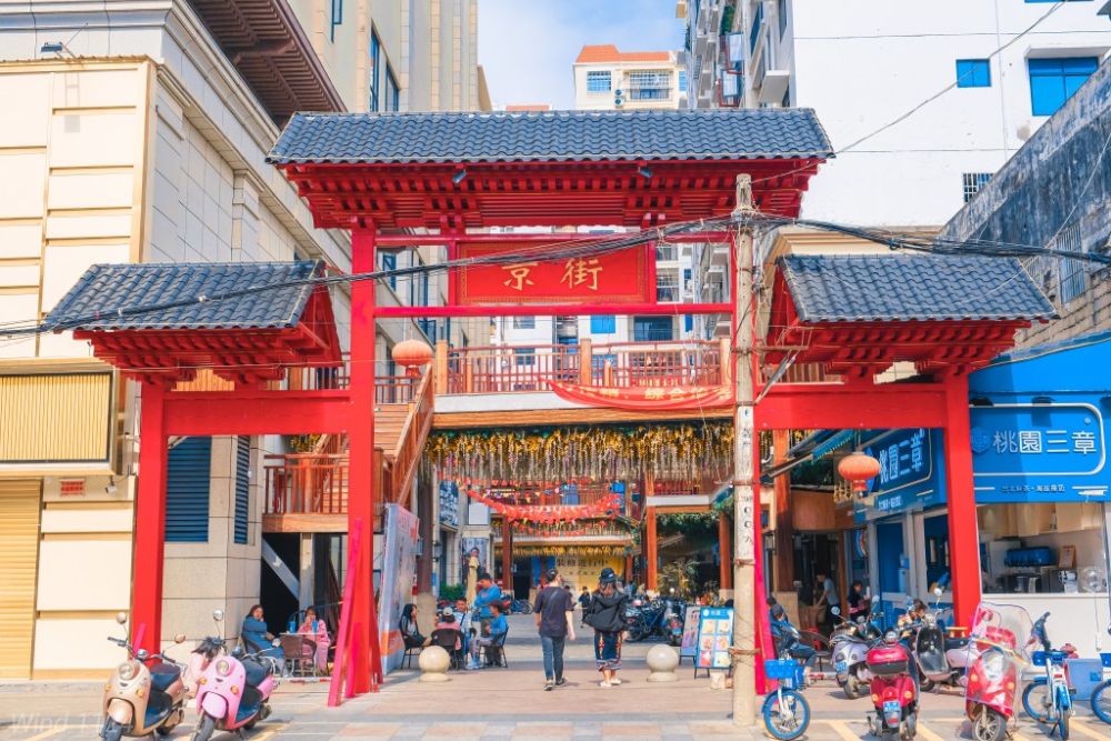 Tour Móng Cái - Trà Cổ - Sa Vỹ - Đông Hưng (Trung Quốc)