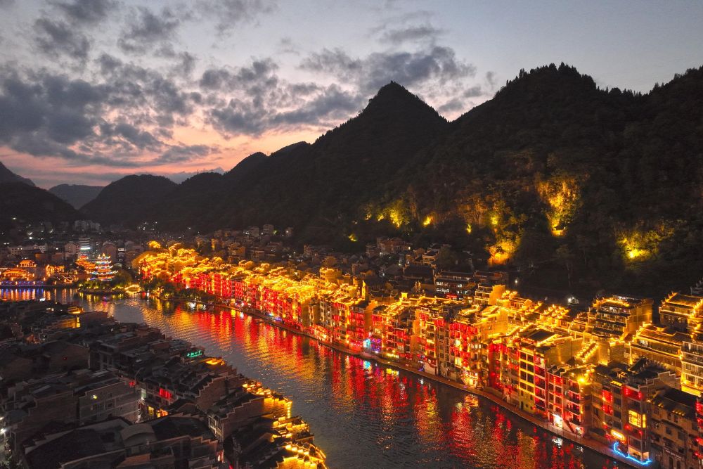 Tour Trung Quốc: Say Đắm Sắc Hoa Anh Đào Quý Châu