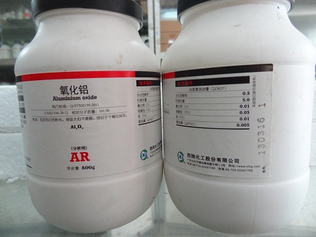al2o3-la-chat-gi-cac-tinh-chat-co-ban-cua-nhom-oxit