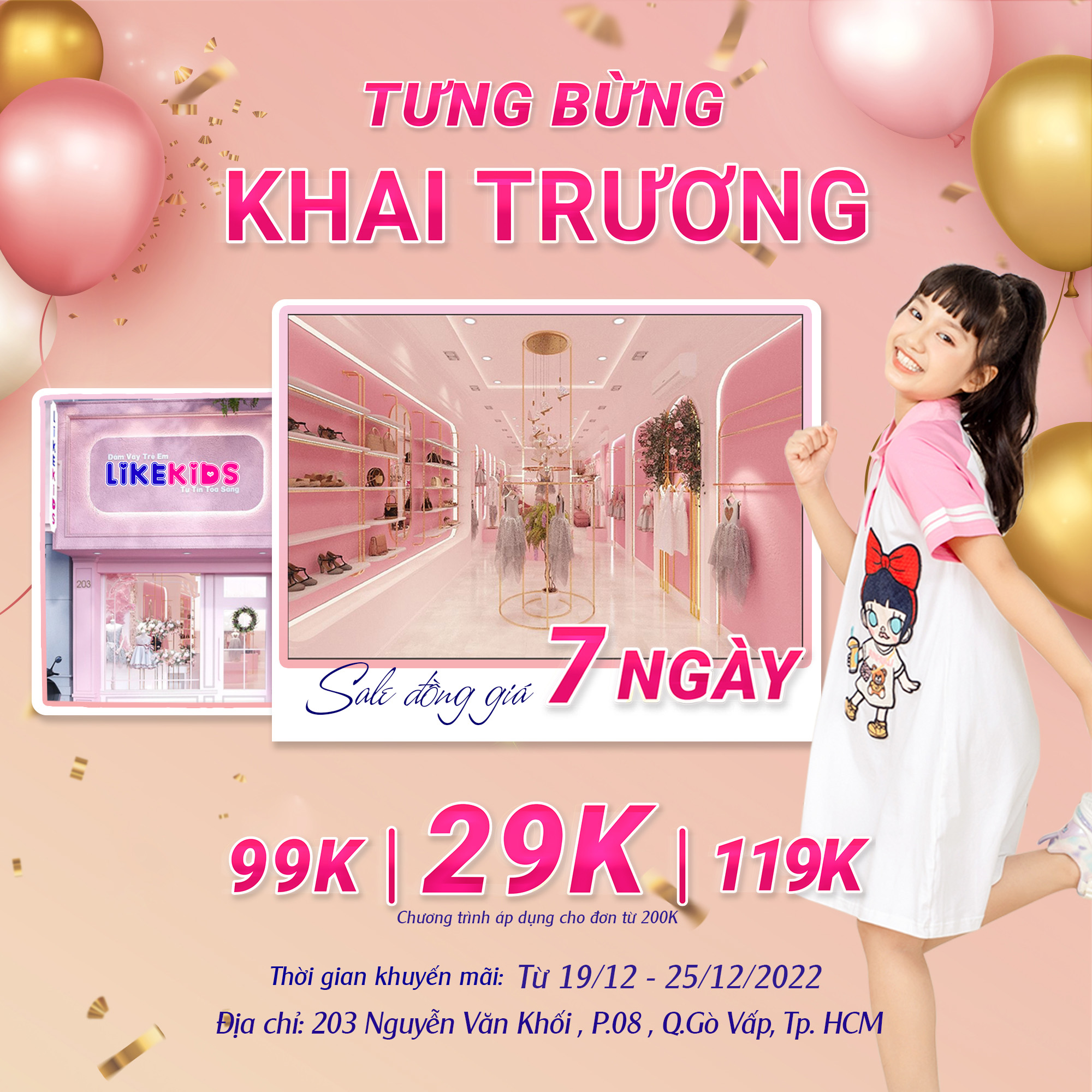 Mua (Loại 1) Thời trang trẻ em - (Set 2) Áo dài cách tân kết hợp với váy  dành cho bé gái sành điệu (190454) - Đỏ,Size 1 (8-9kg) tại Socnaukids | Tiki