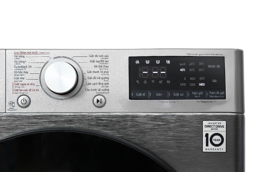 Máy giặt lồng ngang LG 10 Kg FV1410S4P Inverter