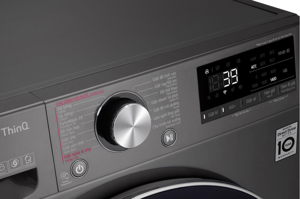 Máy giặt lồng ngang LG 10 Kg FV1410S3B Inverter