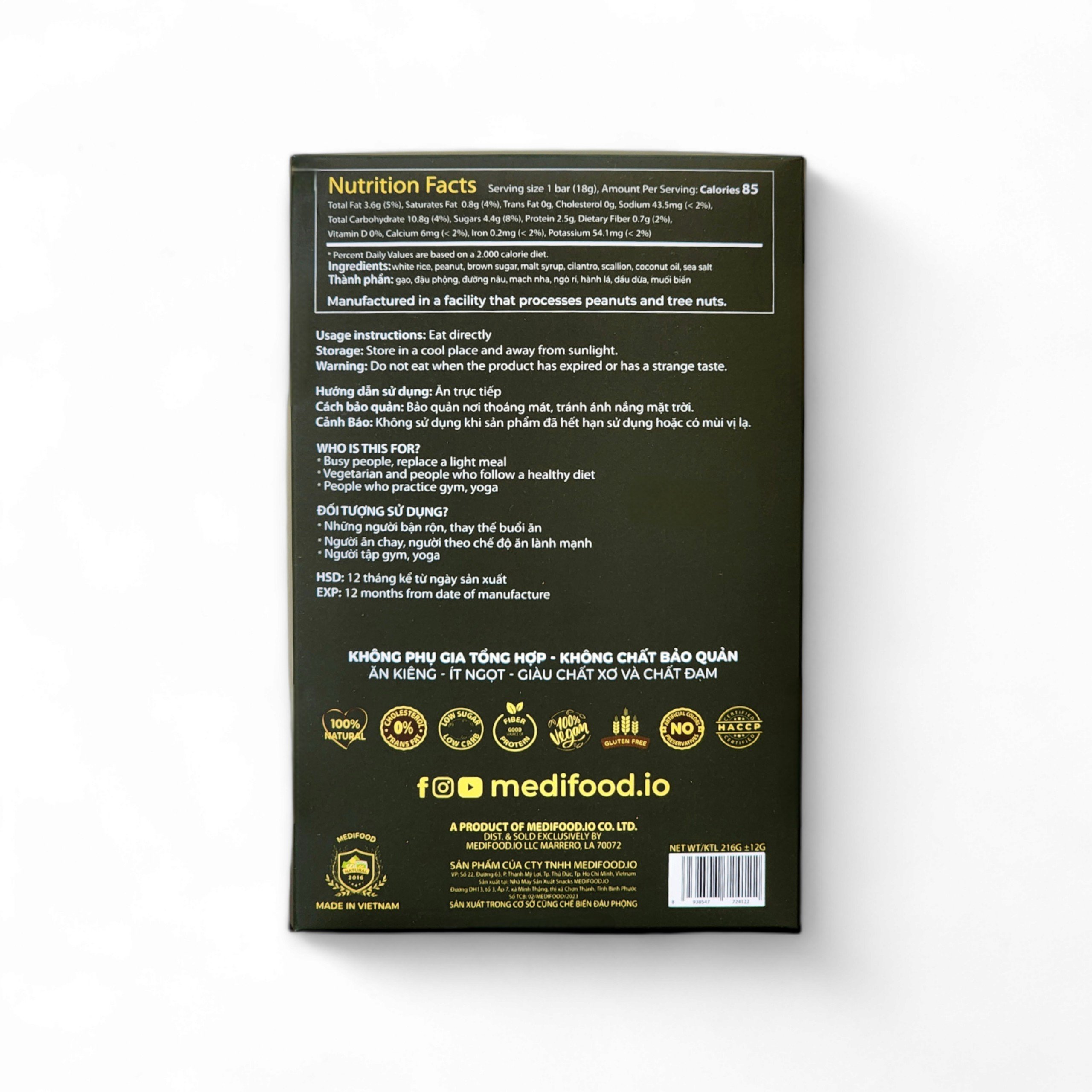 THANH CỐM GẠO TRUYỀN THỐNG 21GR