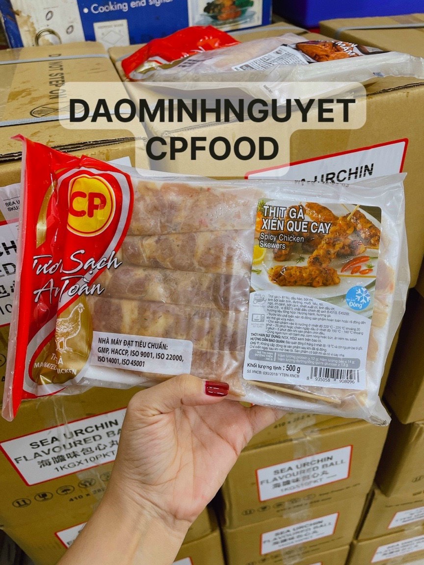 THỊT GÀ XIÊN QUE 500g CP