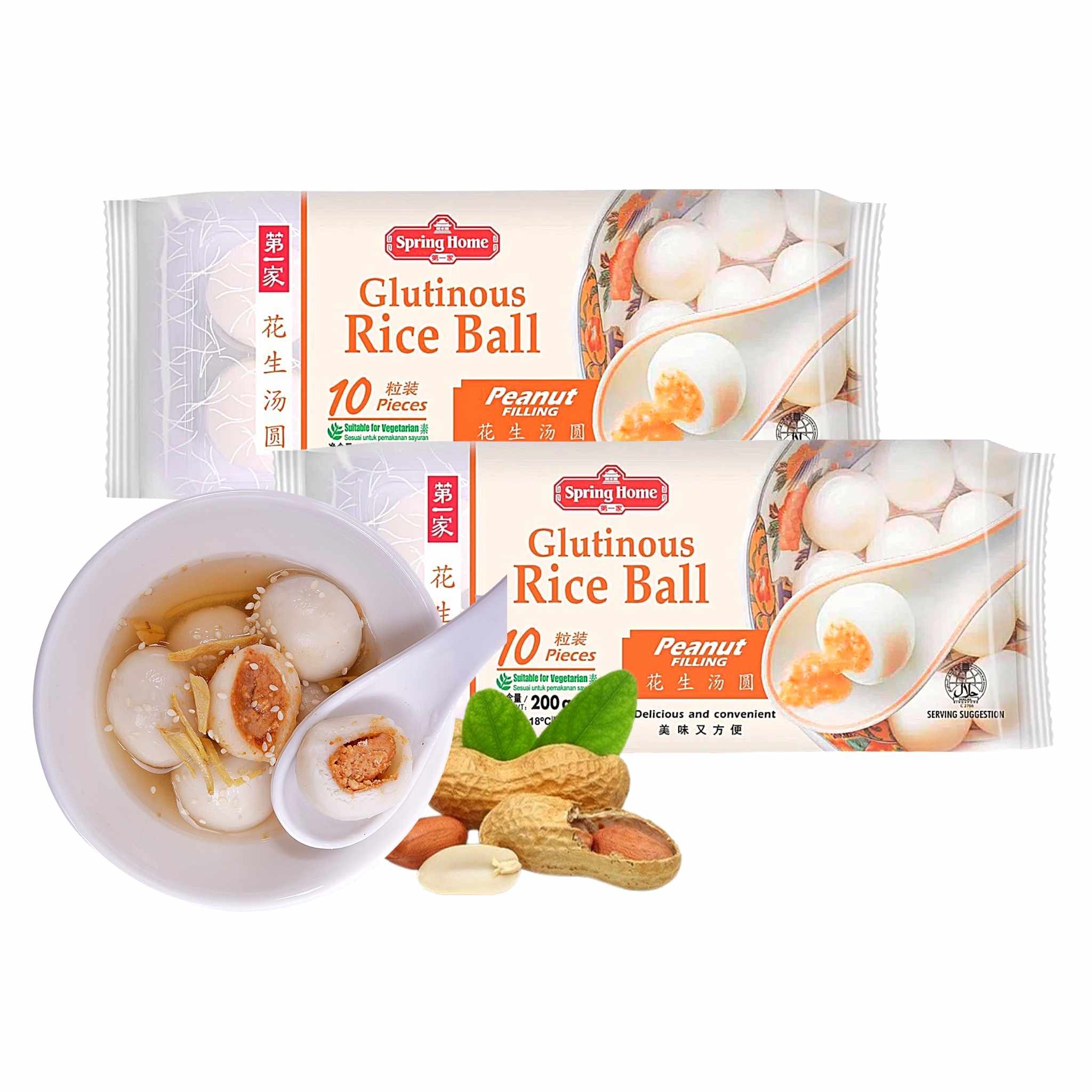 CHÈ TRÔI NƯỚC NHÂN ĐẬU PHỘNG SPRINGHOME 200G