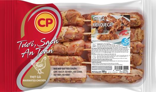 THỊT GÀ XIÊN QUE CAY 500G