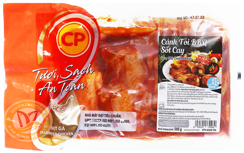 GÀ NƯỚNG VỊ BBQ