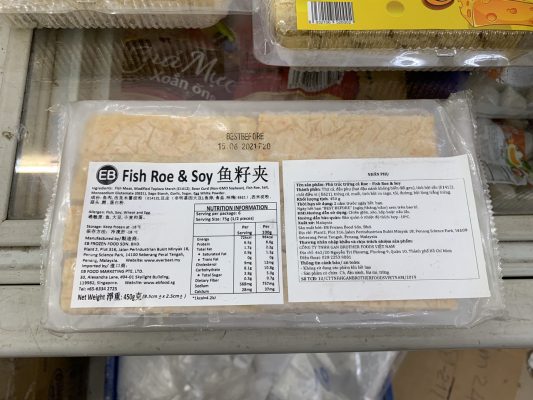 PHỦ TRÚC TRỨNG ROE EB 450G