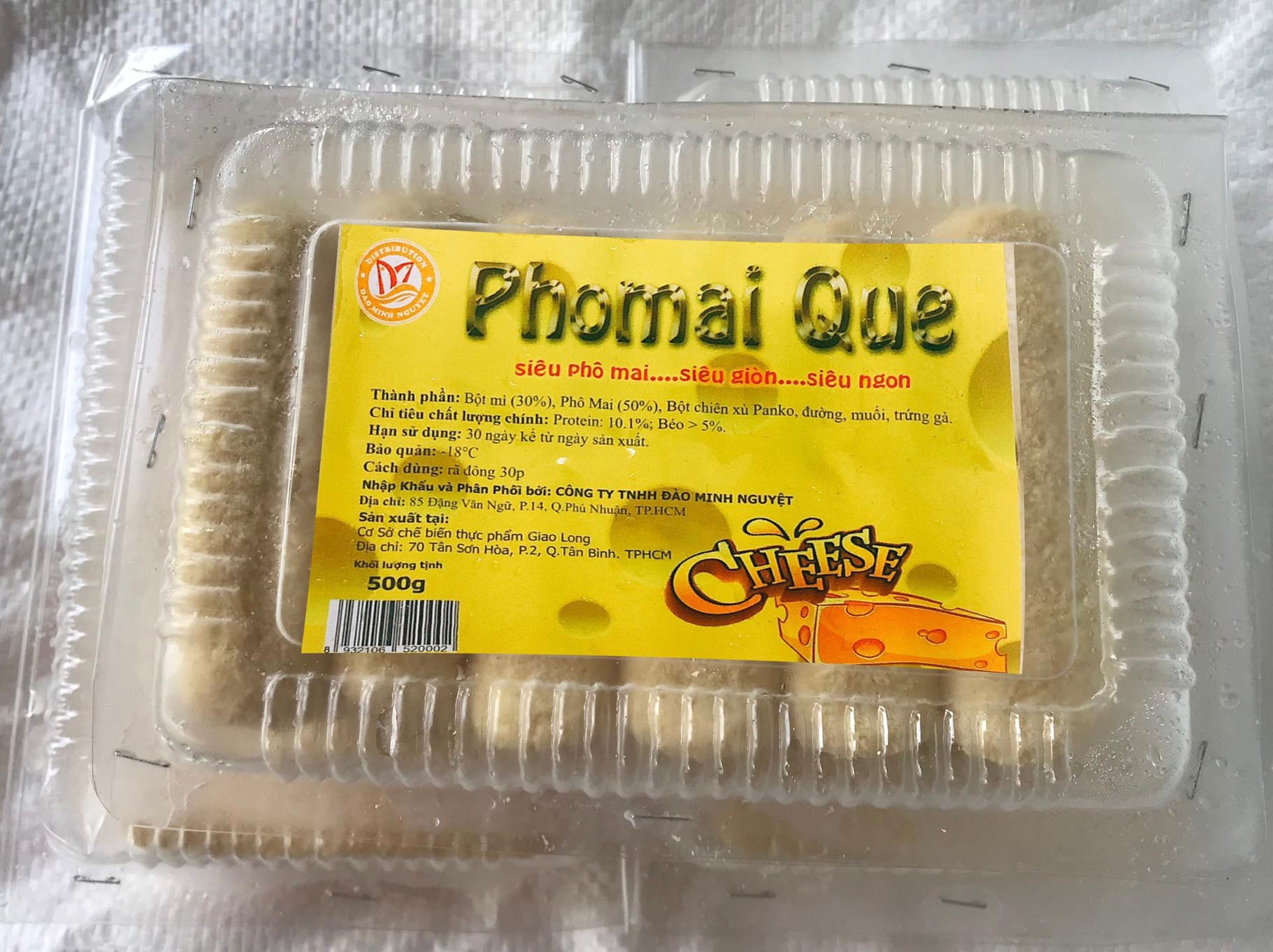 PHÔ MAI QUE