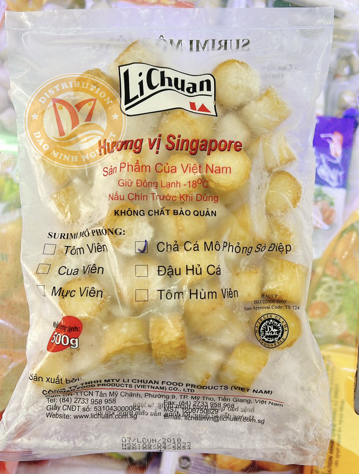 SÒ ĐIỆP LICHUAN 500G