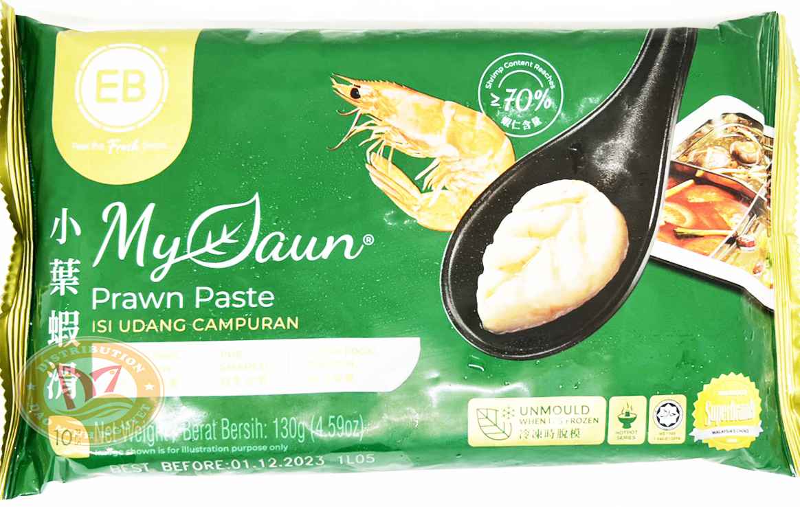 TÔM NGỌC PHỈ THÚY EB 130G