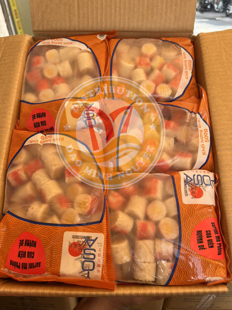 CUA VIÊN HUỲNH ĐẾ LiChuan 500G