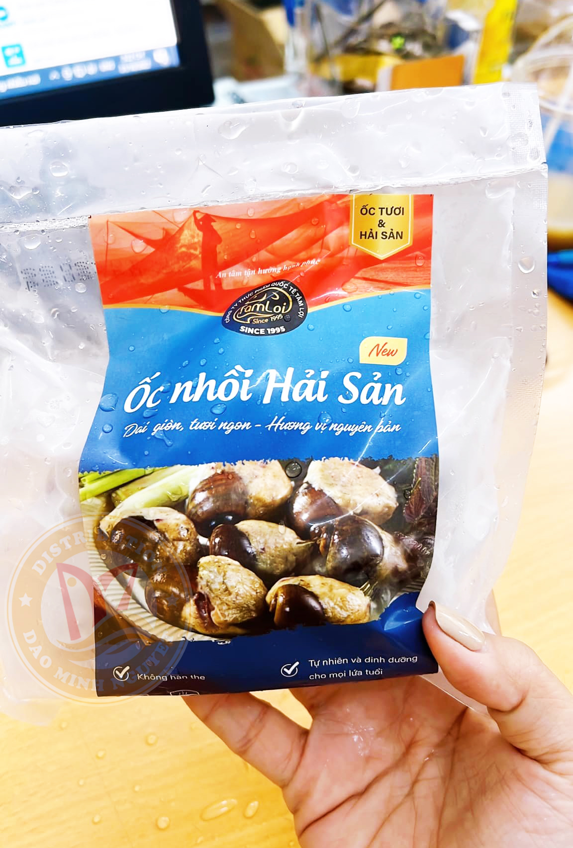 ỐC NHỒI HẢI SẢN 500G