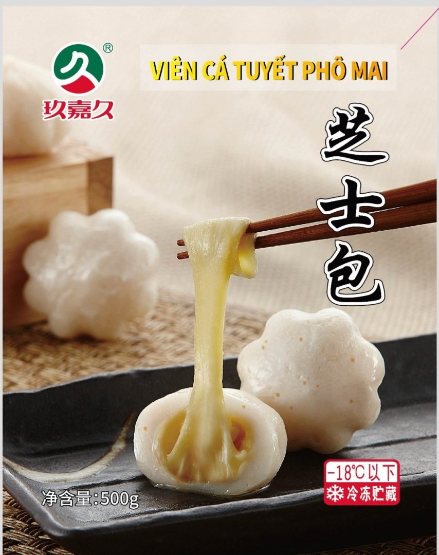 VIÊN CÁ TUYẾT PHÔ MAI JiuJiaJiu 500G