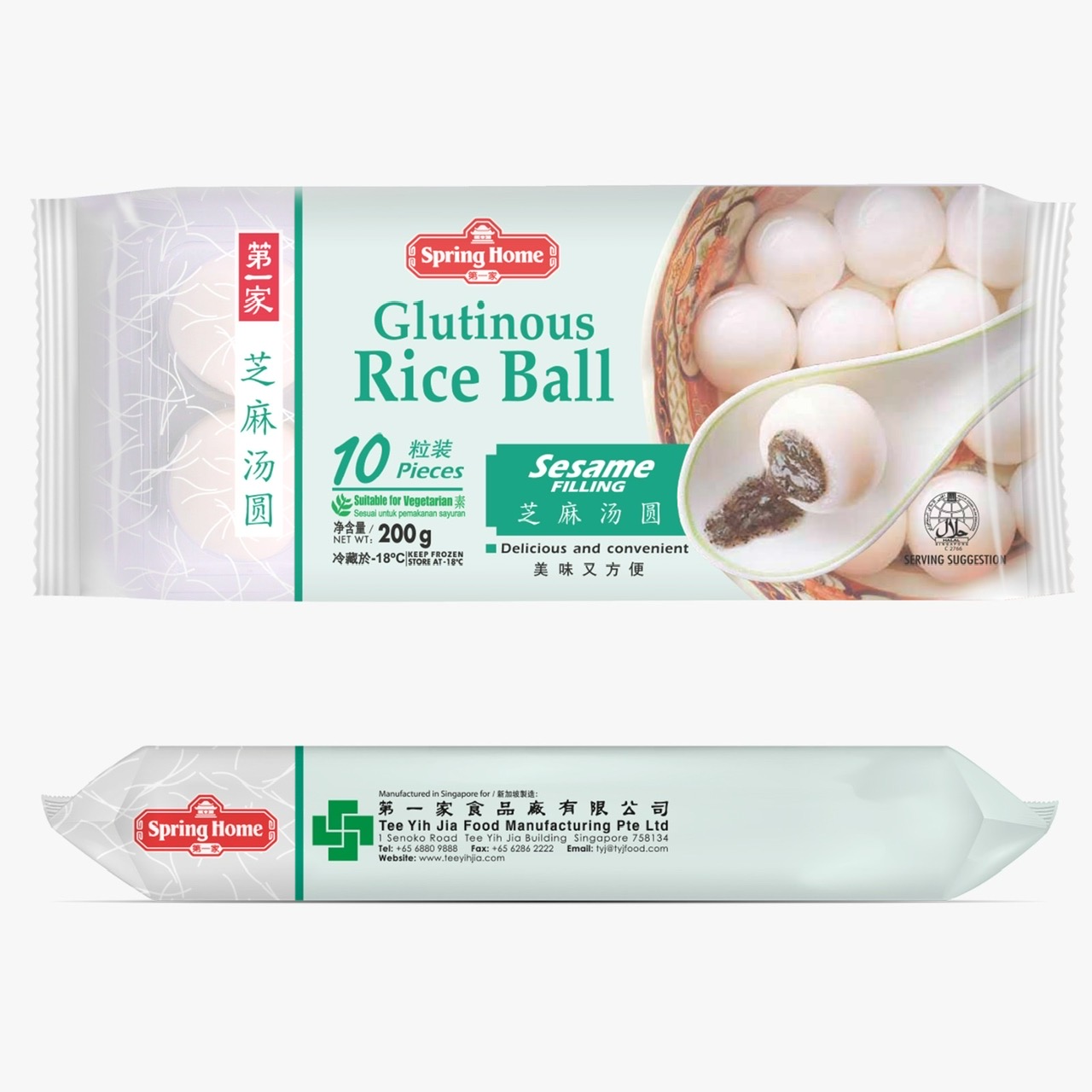 CHÈ TRÔI NƯỚC NHÂN MÈ ĐEN SPRINGHOME 200G