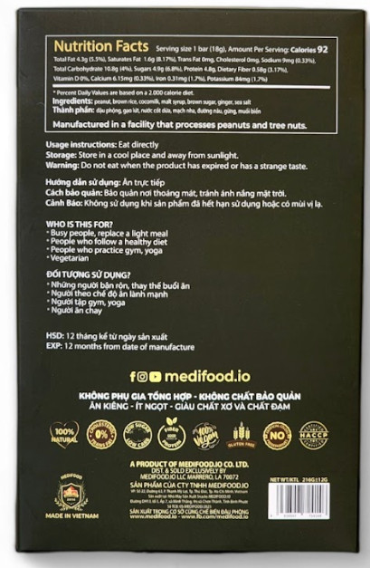 THANH CỐM GẠO LỨT TRUYỀN THỐNG 21G