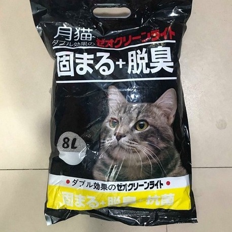 Cát vệ sinh cho mèo - MOON CAT - bao 9L
