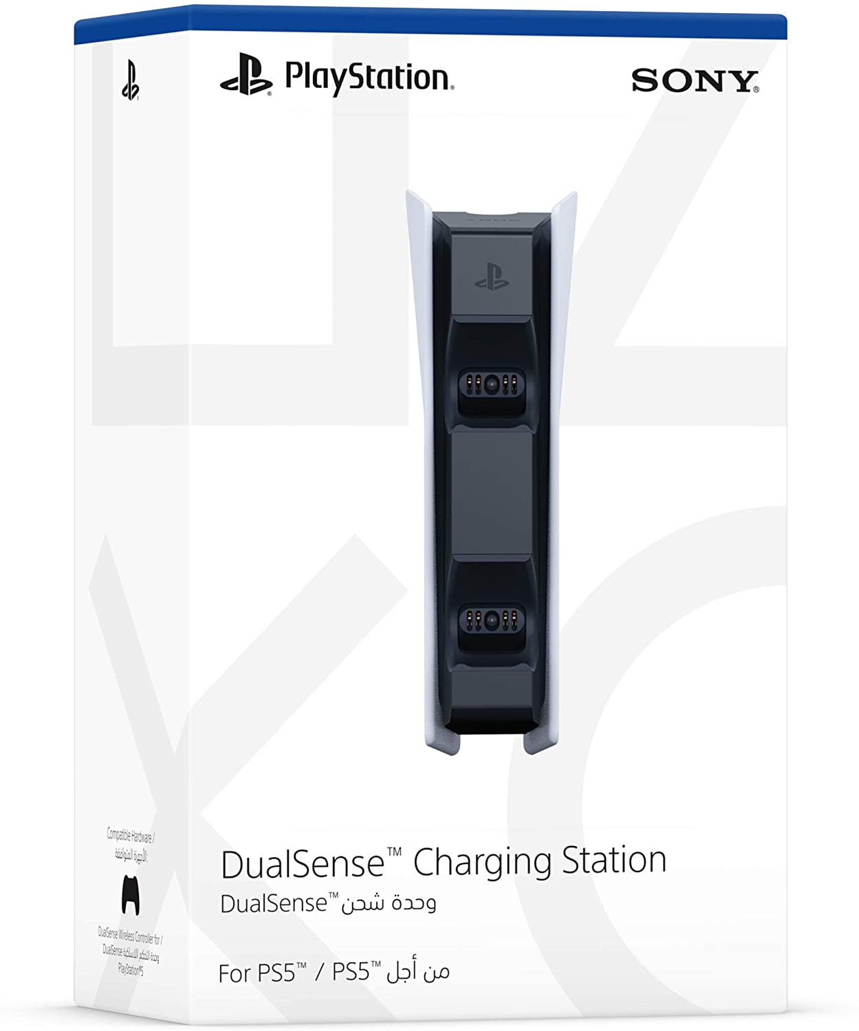 Dualsense Charging Station for PS5 Controllers