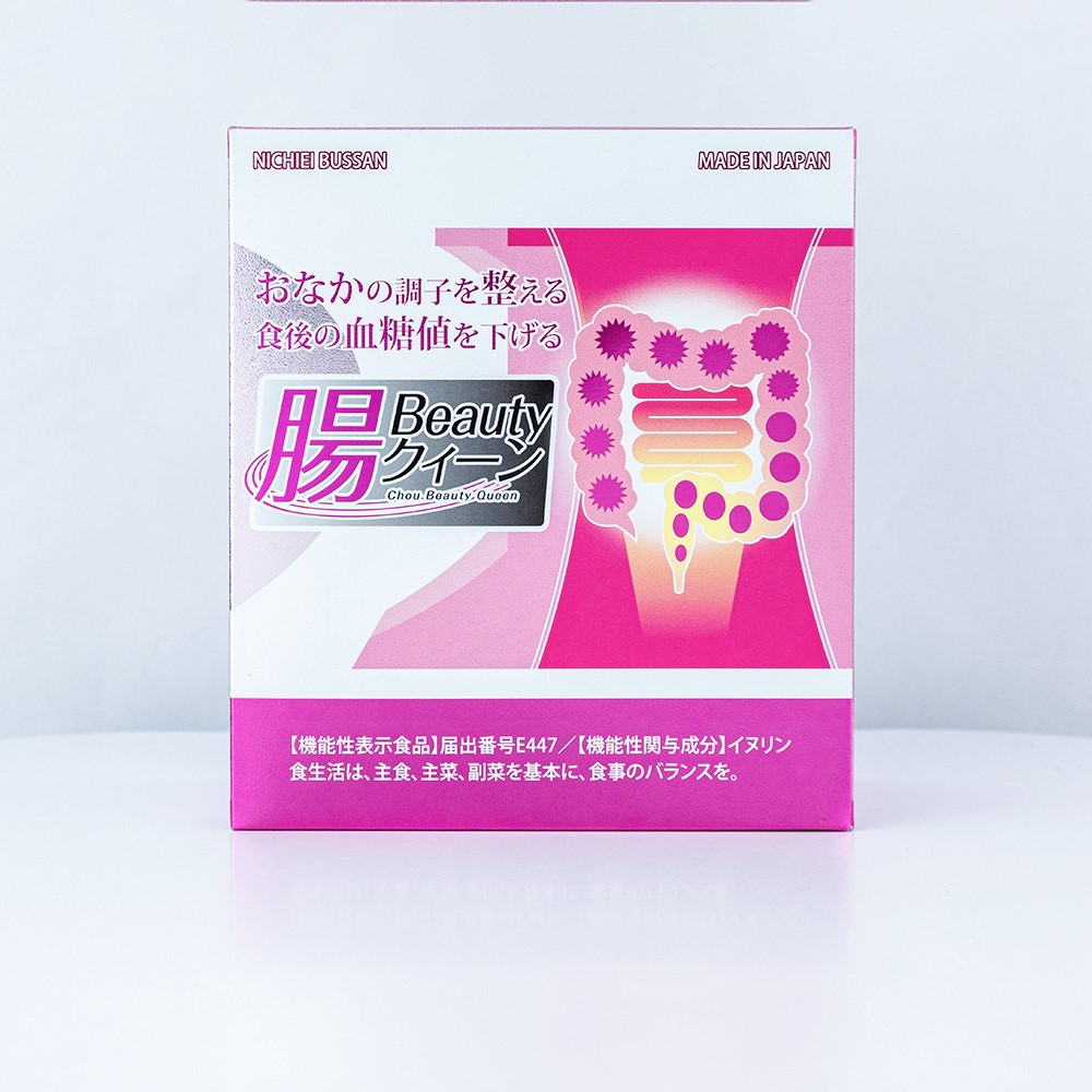 INULIN HỖ TRỢ SỨC KHOẺ ĐƯỜNG RUỘT 30 GÓI - THỰC PHẨM BẢO VỆ SỨC KHOẺ