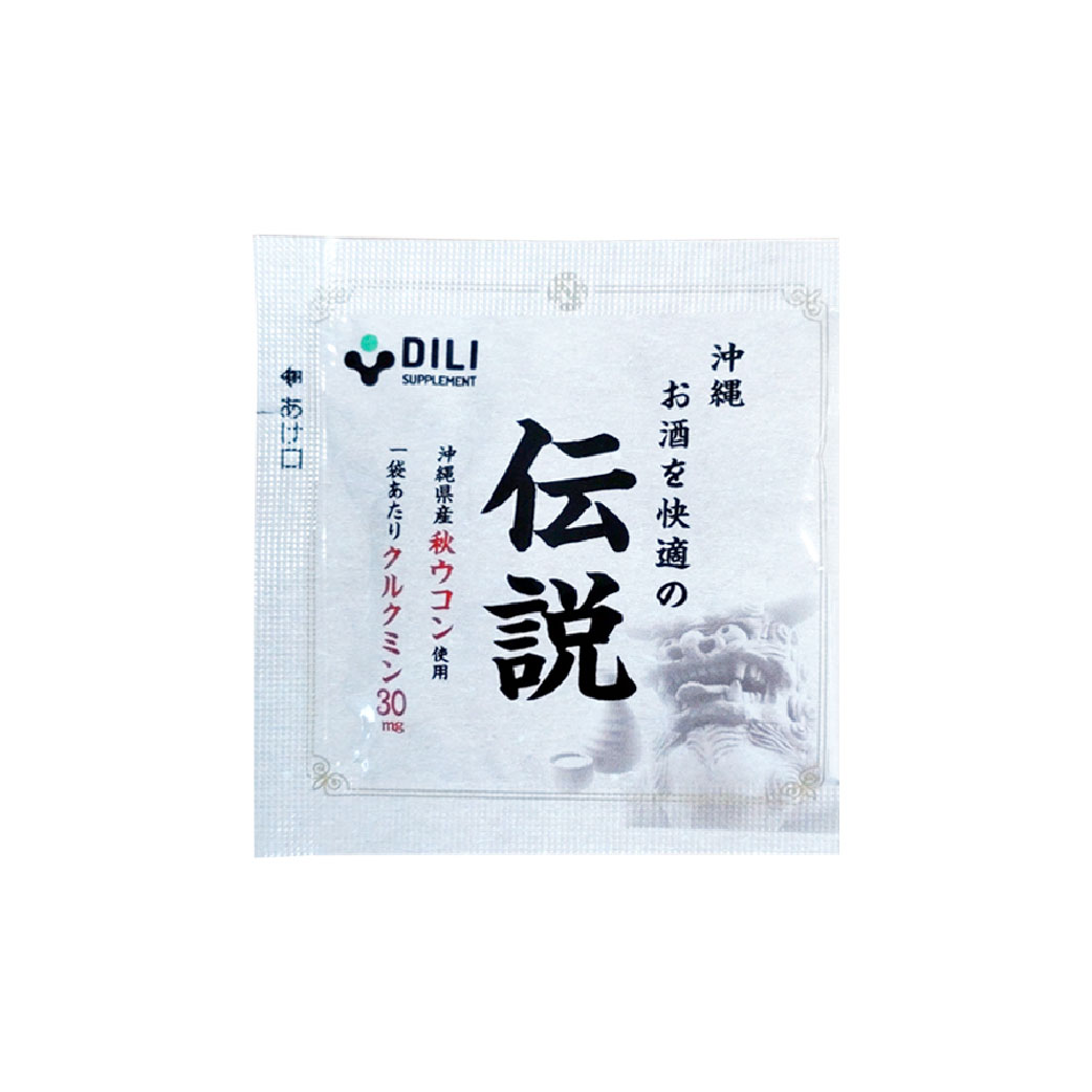 VIÊN UỐNG BỘT NGHỆ MÙA THU OKINAWA - THỰC PHẨM BẢO VỆ SỨC KHỎE