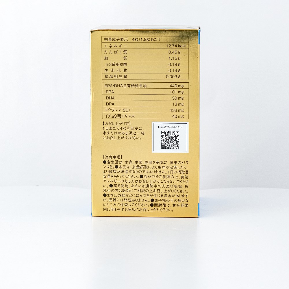 VIÊN UỐNG DHA.EPA+SQ 330 viên - THỰC PHẨM BẢO VỆ SỨC KHOẺ