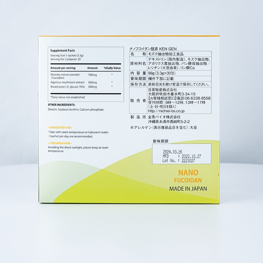 NANO FUCOIDAN KENGEN 60 gói