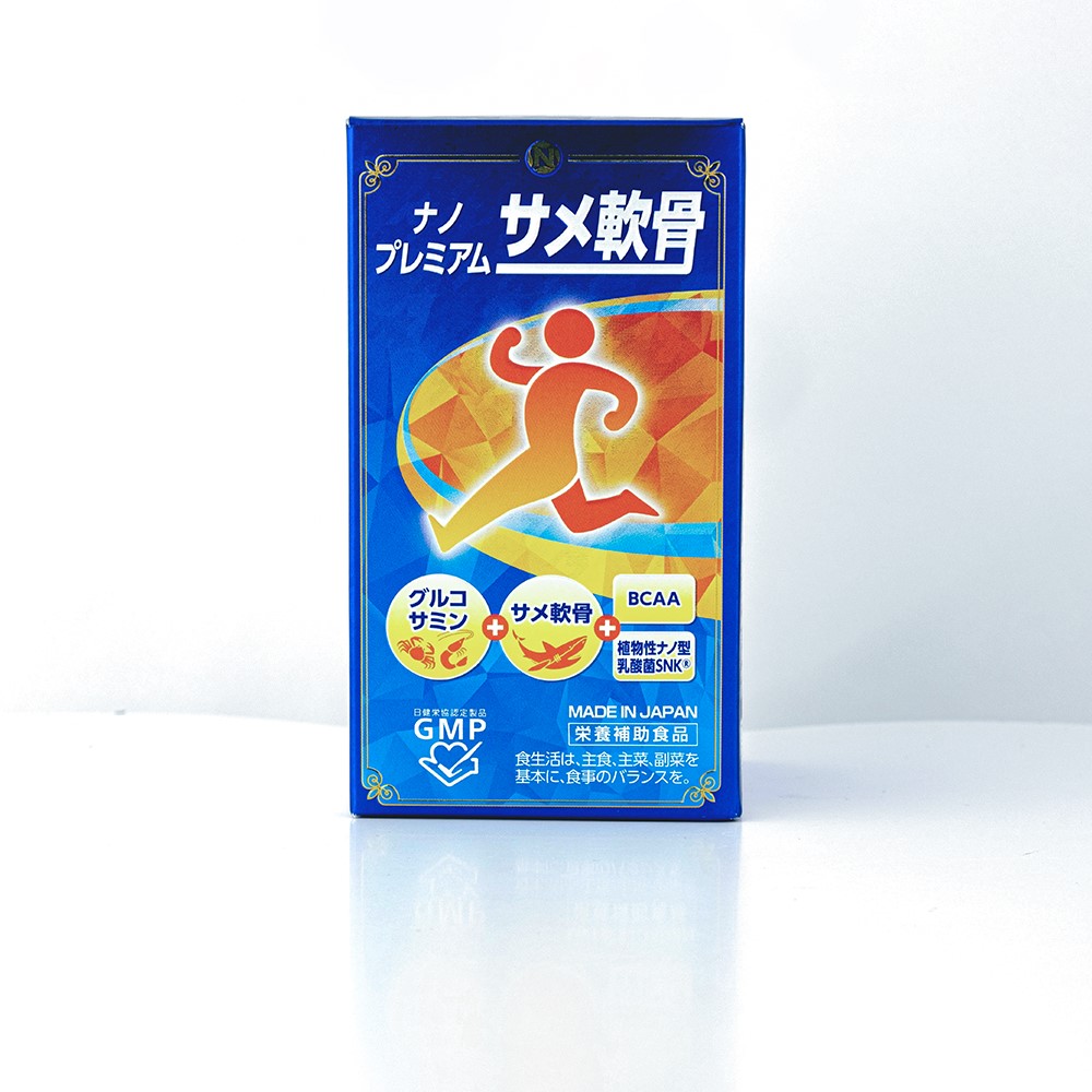 SỤN CÁ MẬP NANO Premium SHARK CARTILAGE 150 VIÊN - Thực phẩm bảo vệ sức khỏe