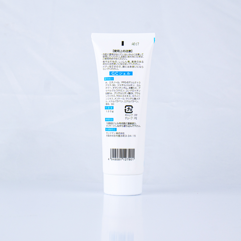 GLUCHON GEL 120G