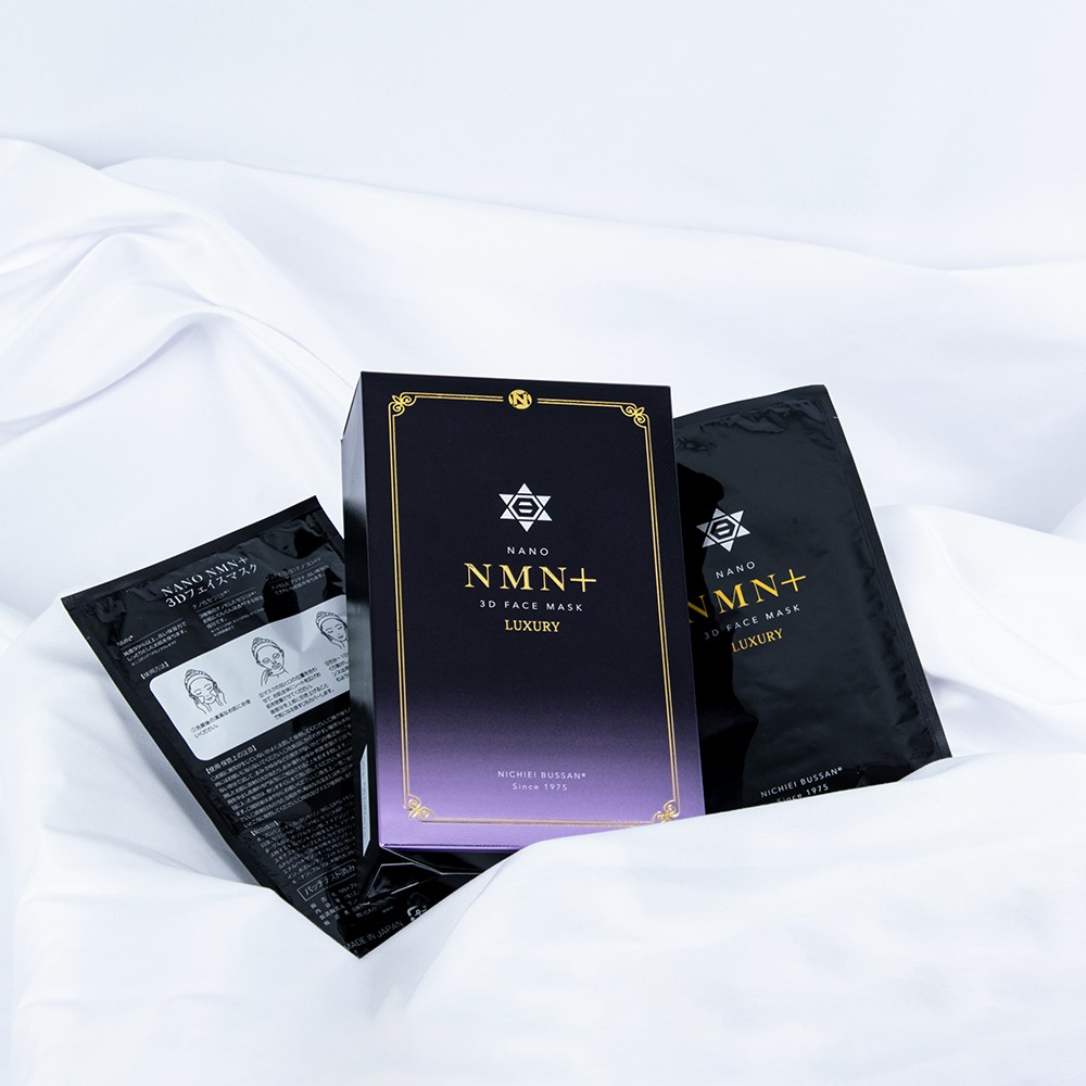 Mặt Nạ Nano NMN 3D Face Mask Luxury 8 miếng
