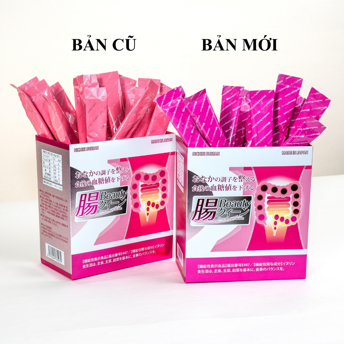 INULIN HỖ TRỢ SỨC KHOẺ ĐƯỜNG RUỘT 30 GÓI - THỰC PHẨM BẢO VỆ SỨC KHOẺ