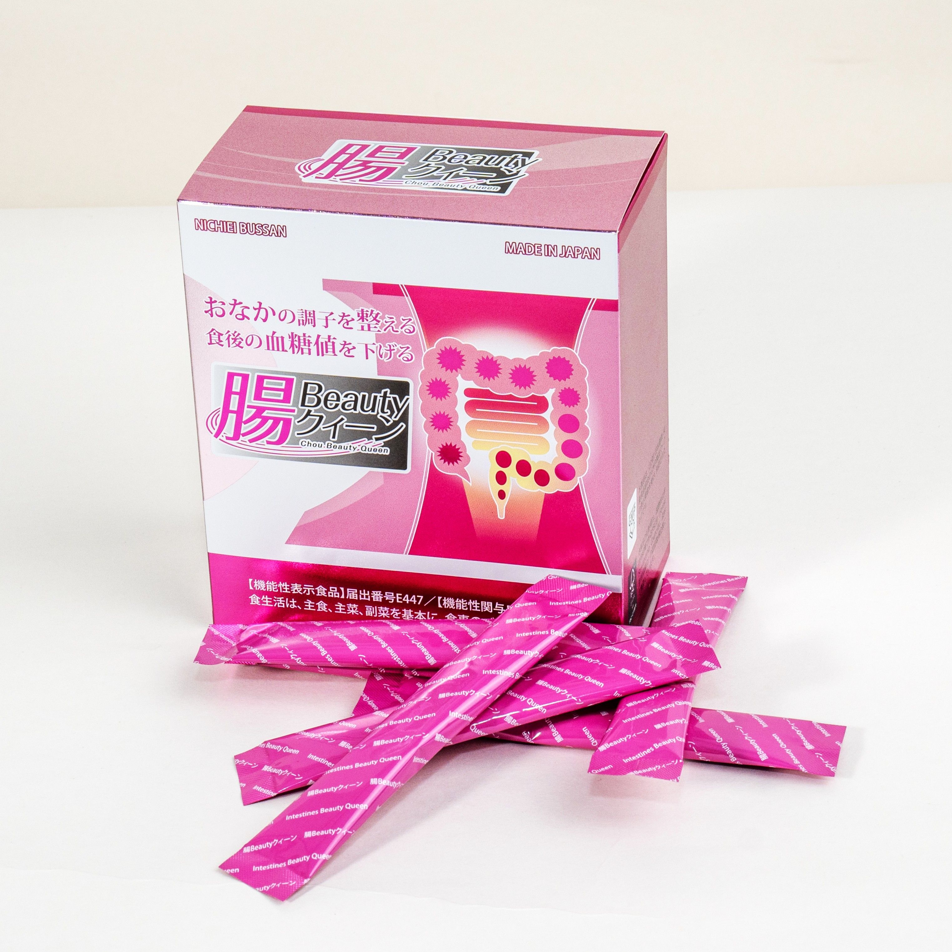 INULIN HỖ TRỢ SỨC KHOẺ ĐƯỜNG RUỘT 30 GÓI - THỰC PHẨM BẢO VỆ SỨC KHOẺ