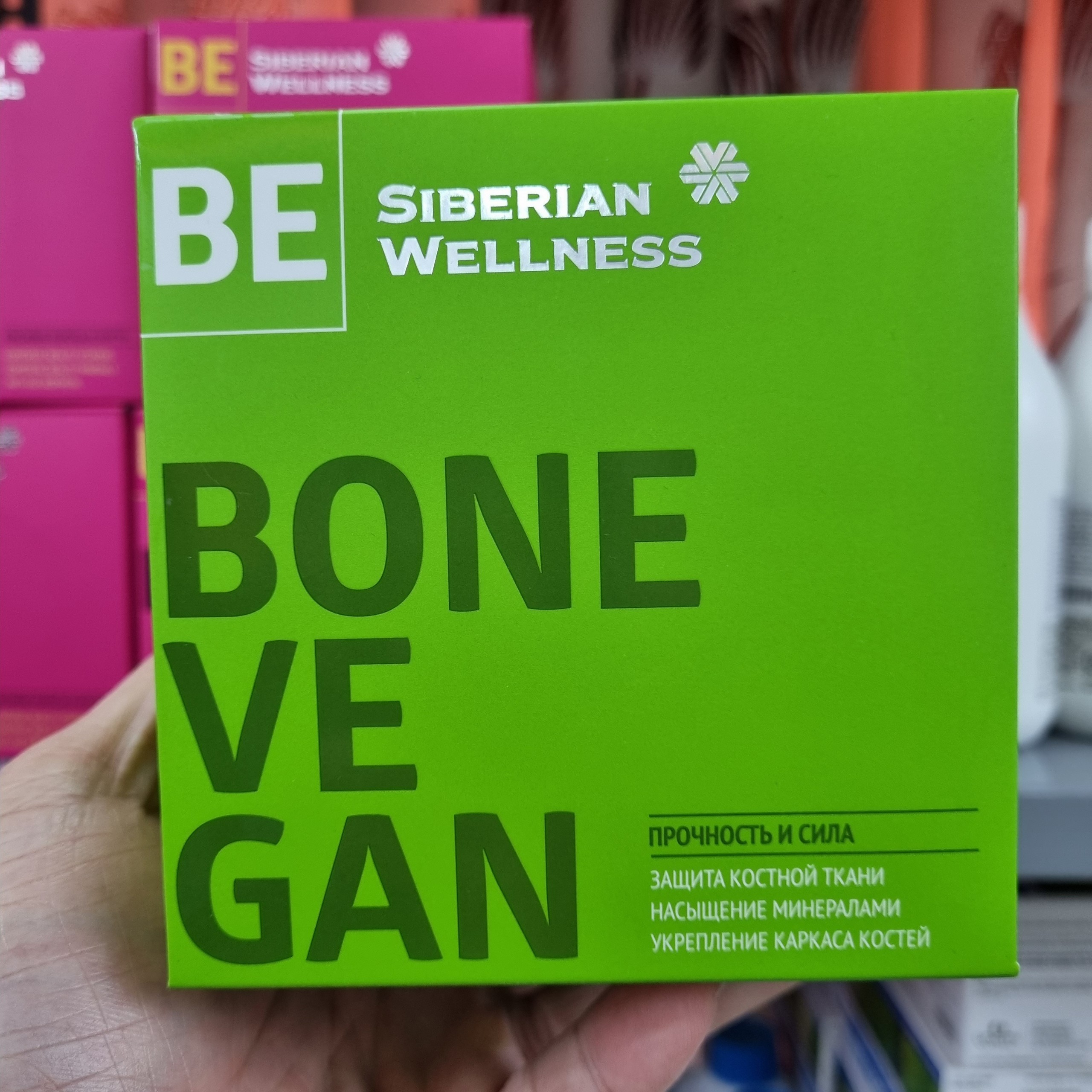 Bone vegan cube hỗ trợ hạn chế loãng xương