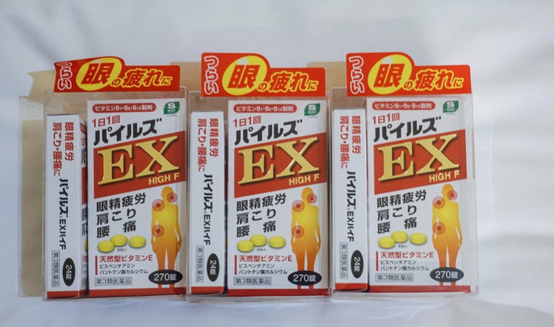 Cách bảo quản viên uống EX hỗ trợ xương khớp của Nhật