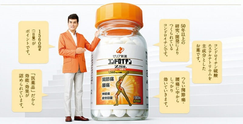 Hướng dẫn sử dụng thuốc bổ xương khớp Chondroitin 1560mg ZS của Nhật