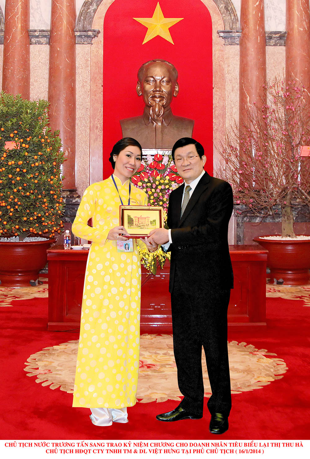 Cơ sở vật chất của việt hưng