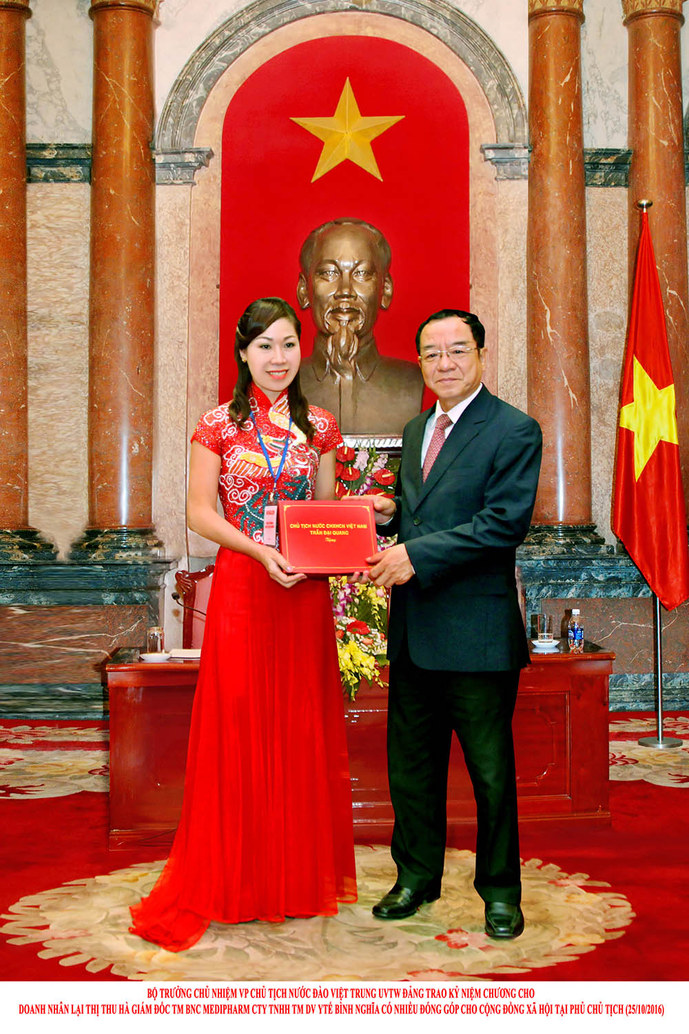 Cơ sở vật chất của việt hưng